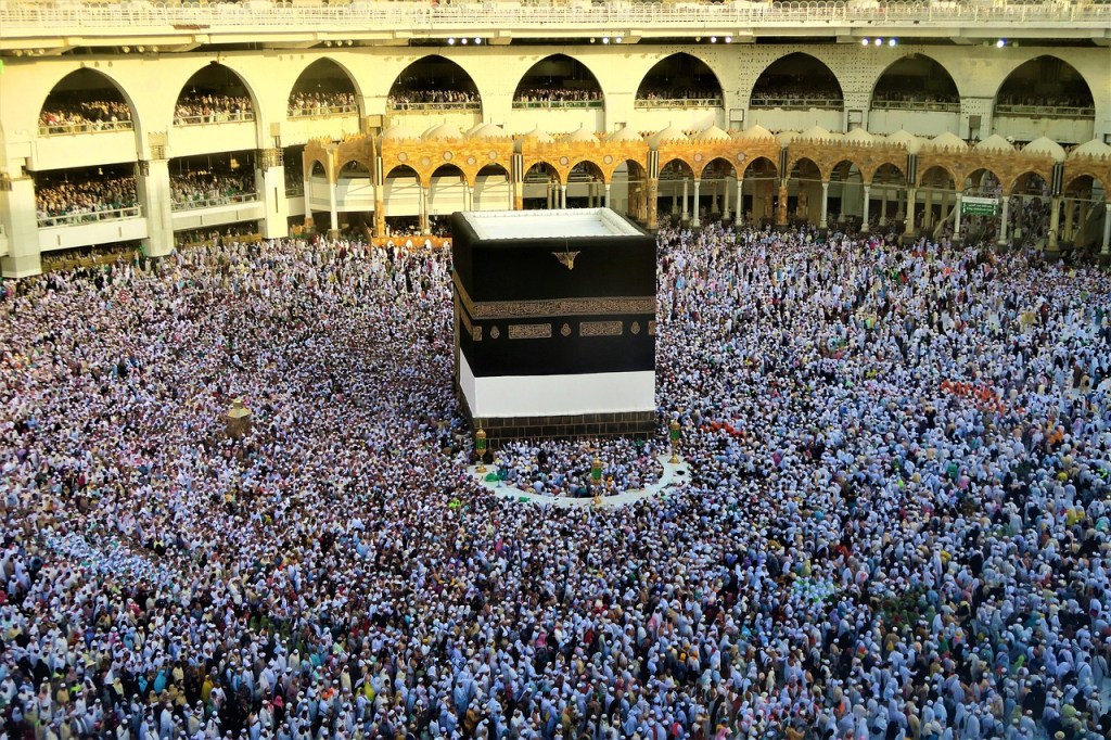 Rituali dell’Hajj: Un Viaggio Spirituale a La&nbsp;Mecca